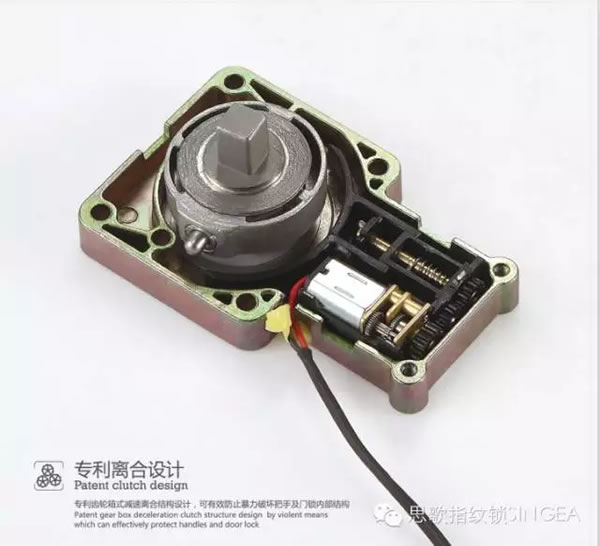 防盜門安裝指紋鎖有什么好處？