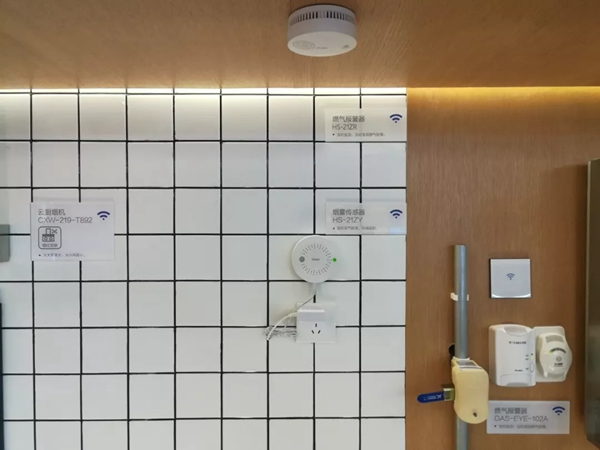 海爾智慧家居教你挑選適合自己的智能家居產品