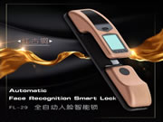 鎖神智能鎖:品質(zhì)好的人臉識別智能鎖