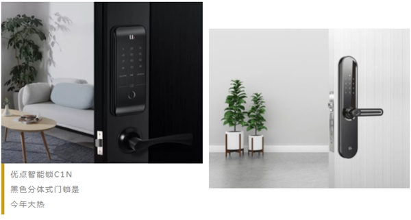 優(yōu)點智能鎖教你如何搭配家居