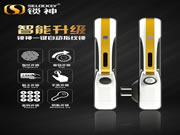 鎖神智能鎖:出門在外,一身輕,更年輕