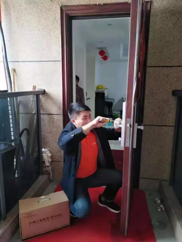 德施曼小嘀云智能鎖雙十一彰顯品牌實力，成為新匠人TOP品牌