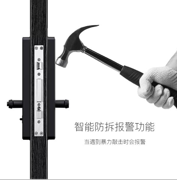 箭牌智能科技智能鎖發布新品，智能鎖品牌又添勁敵