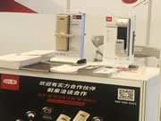 多靈智能指紋鎖:歡迎各位朋友蒞臨參觀體驗(yàn)