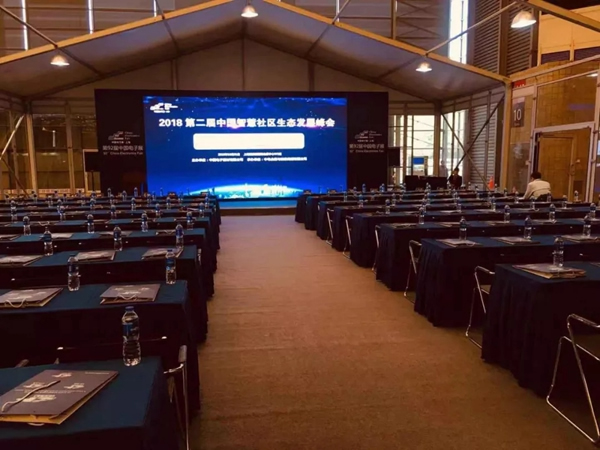 多靈智能指紋鎖亮相電子展，開啟智能鎖安全新體驗