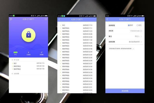 智能鎖經(jīng)銷商大調(diào)查|箭牌智能科技智能鎖解決你忘帶鑰匙的煩惱