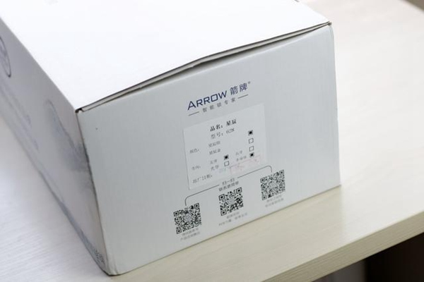 智能鎖經(jīng)銷(xiāo)商大調(diào)查|箭牌智能科技智能鎖解放你的雙手