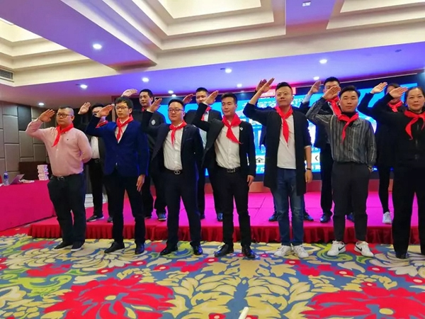 智能鎖經銷商大調查|王力智能鎖舉行全國聯動促銷啟動會議，向著目標前進