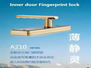 思歌智能鎖：這些是錢(qián)無(wú)法節(jié)省的