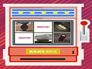 漢能薄膜發(fā)電:讓“庫存不足”這四個(gè)字 玩蛋去!!