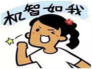 頂吉智能鎖：你家的鎖，真的是時候換了