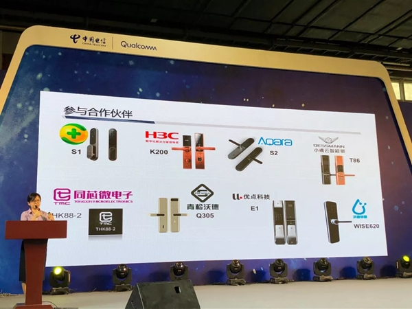 智能鎖經(jīng)銷(xiāo)商大調(diào)查|德施曼小嘀云智能鎖推動(dòng)國(guó)內(nèi)智能鎖行業(yè)高質(zhì)量高安全標(biāo)準(zhǔn)的發(fā)展