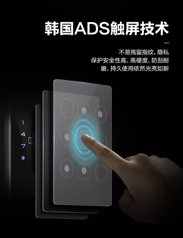 智能鎖經(jīng)銷商大調(diào)查|摩力智能鎖為您打造精品公寓形象