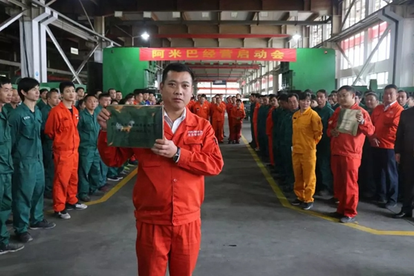 王力安防阿米巴經(jīng)營試點啟動會舉行 王力安防阿米巴經(jīng)營試點啟動會舉行