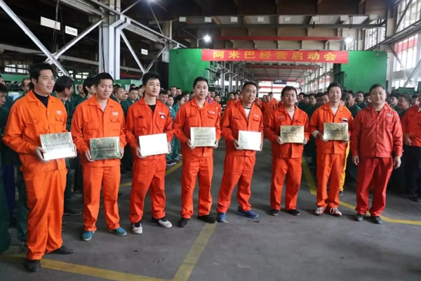 王力安防阿米巴經(jīng)營試點啟動會舉行 王力安防阿米巴經(jīng)營試點啟動會舉行