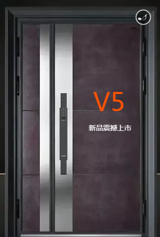 多特智能鎖誠摯邀請您參加2018新品財富峰會