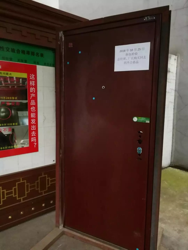 王力安防上下齊心高壓抓質量，始終在前行