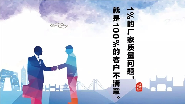 王力安防上下齊心高壓抓質量，始終在前行