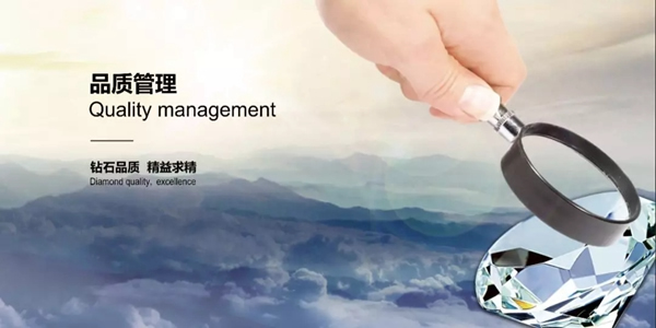 王力安防上下齊心高壓抓質量，始終在前行