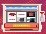 漢能薄膜發(fā)電:都怪好貨太多,時(shí)間太短