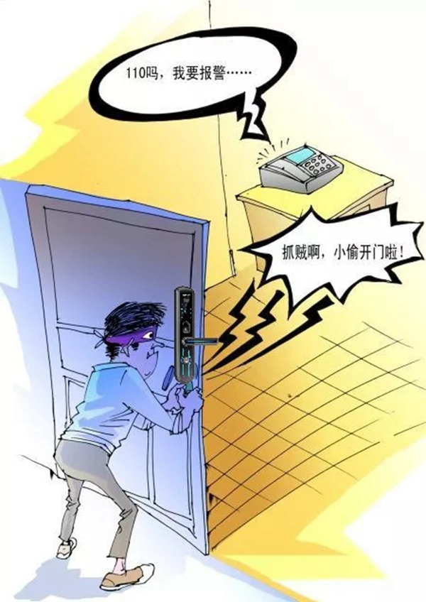 箭牌智能鎖告訴你，為什么智能鎖越來越受到人們的歡迎