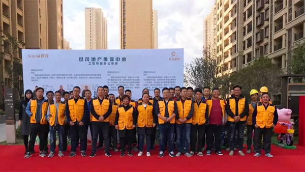 王力安防用誠(chéng)信感恩待人、用工匠精神做事 王力安防用誠(chéng)信感恩待人、用工匠精神做事