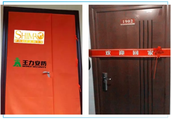 王力安防用誠(chéng)信感恩待人、用工匠精神做事 王力安防用誠(chéng)信感恩待人、用工匠精神做事