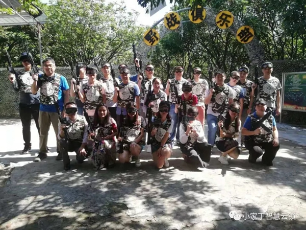 小家丁智能鎖2018年秋游活動圓滿結束！