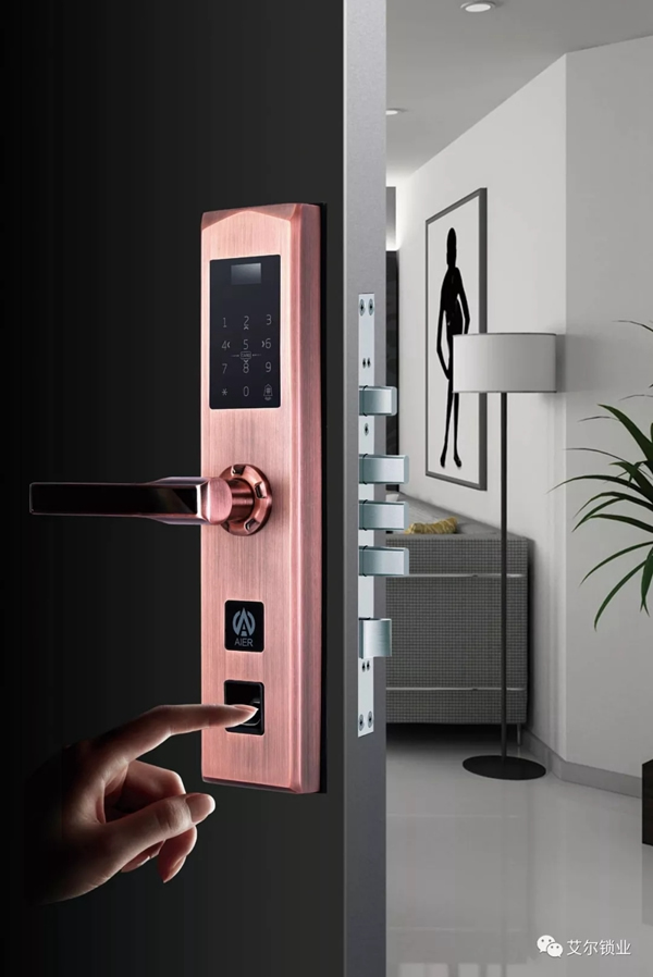 艾爾智能鎖智慧安防，為您保“家”護航