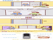 海爾智能家居：進(jìn)屋的時(shí)間&方式有些不同