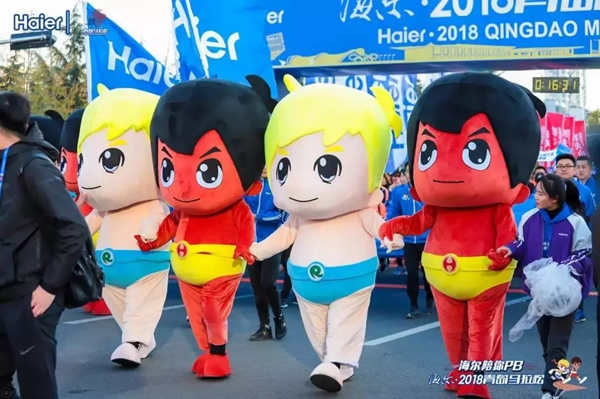 海爾智能家居青島馬拉松賽于28日圓滿結(jié)束，賽程服務(wù)設(shè)置大揭秘！