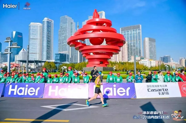 海爾智能家居青島馬拉松賽于28日圓滿結(jié)束，賽程服務(wù)設(shè)置大揭秘！
