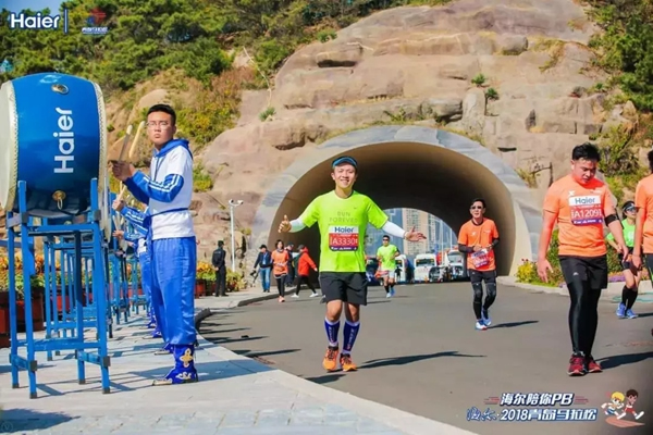 海爾智能家居青島馬拉松賽于28日圓滿結(jié)束，賽程服務(wù)設(shè)置大揭秘！