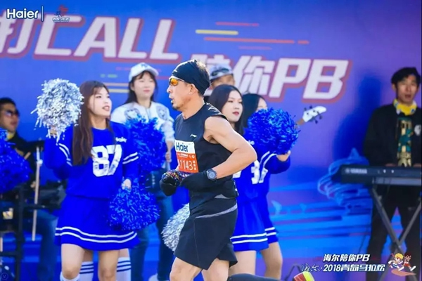 海爾智能家居青島馬拉松賽于28日圓滿結(jié)束，賽程服務(wù)設(shè)置大揭秘！