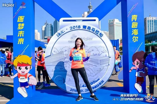 海爾智能家居青島馬拉松賽于28日圓滿結(jié)束，賽程服務(wù)設(shè)置大揭秘！