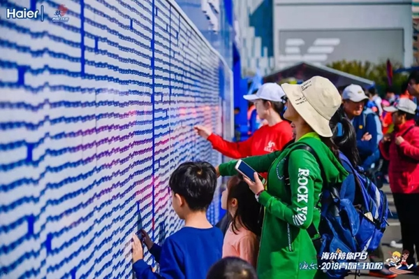 海爾智能家居青島馬拉松賽于28日圓滿結(jié)束，賽程服務(wù)設(shè)置大揭秘！