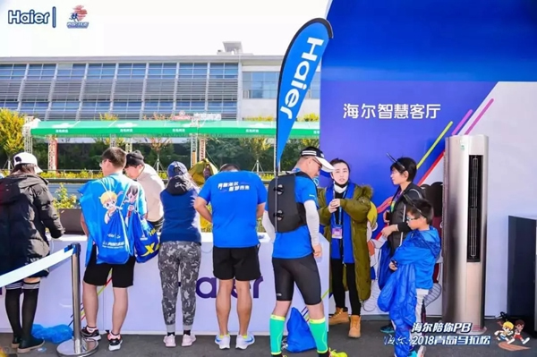 海爾智能家居青島馬拉松賽于28日圓滿結(jié)束，賽程服務(wù)設(shè)置大揭秘！