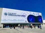 飛利浦智能鎖，大西安體驗官，豈能錯過？