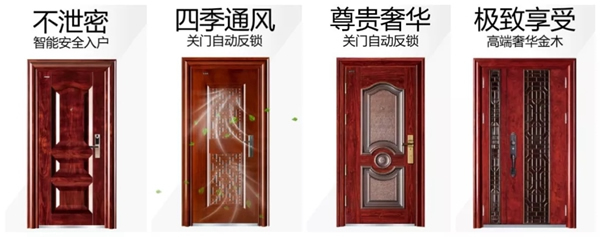 王力安防“雙十一”預售鉅惠,超值優(yōu)惠攻略你get了嗎? 王力安防“雙十一”預售鉅惠,超值優(yōu)惠攻略你get了嗎?