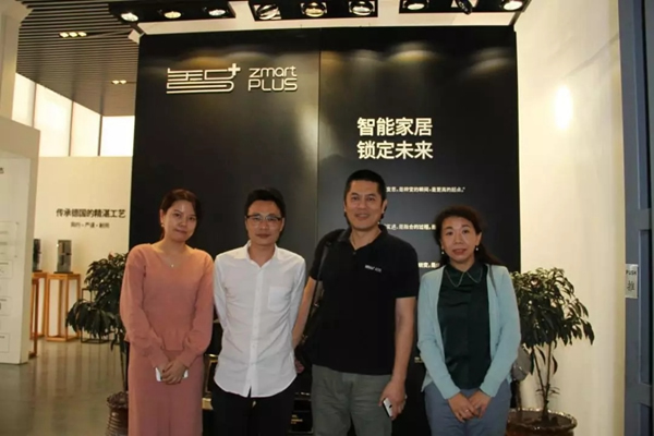 智家人智能鎖迎來五金聯(lián)盟秘書處訪察小組