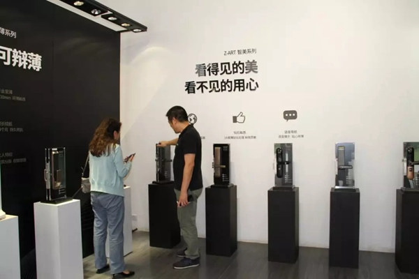 智家人智能鎖迎來五金聯(lián)盟秘書處訪察小組
