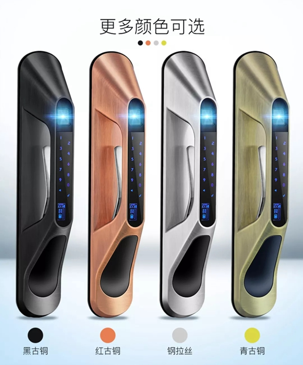 六孚智能鎖：先比本領，再比價格，雙十一實用買鎖攻略你get到沒？