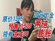 海爾智能鎖:又到了考驗(yàn)智商的時(shí)候