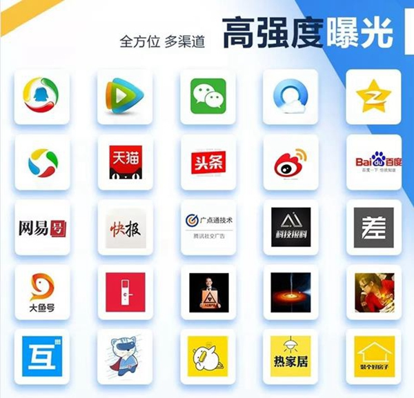 飛利浦智能鎖5000萬曝光量的品質生活體驗活動圓滿落幕