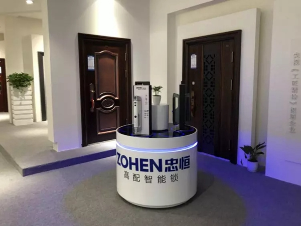 忠恒小柜全面上線，招商火熱進行中!