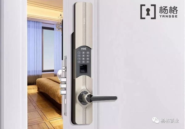 楊格鎖業榮獲“全國質量誠信標桿典型企業”稱號！