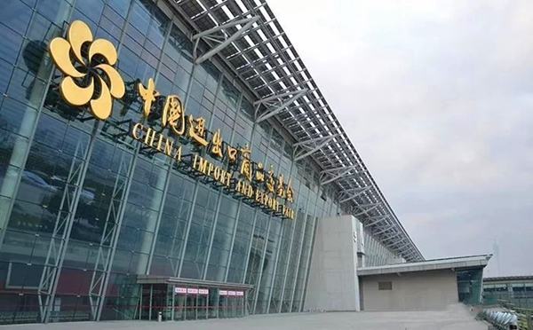 楊格鎖業(yè)精彩綻放廣交會