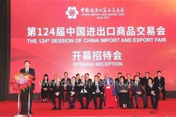 楊格鎖業(yè)精彩綻放廣交會