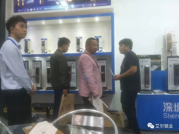 艾爾鎖業(yè)榮獲2018西部建筑裝飾家居優(yōu)秀品牌