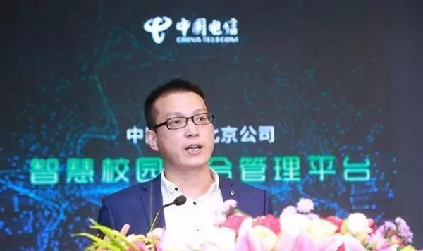 多靈智能鎖攜手中國電信推動智慧校園門鎖應用的發展